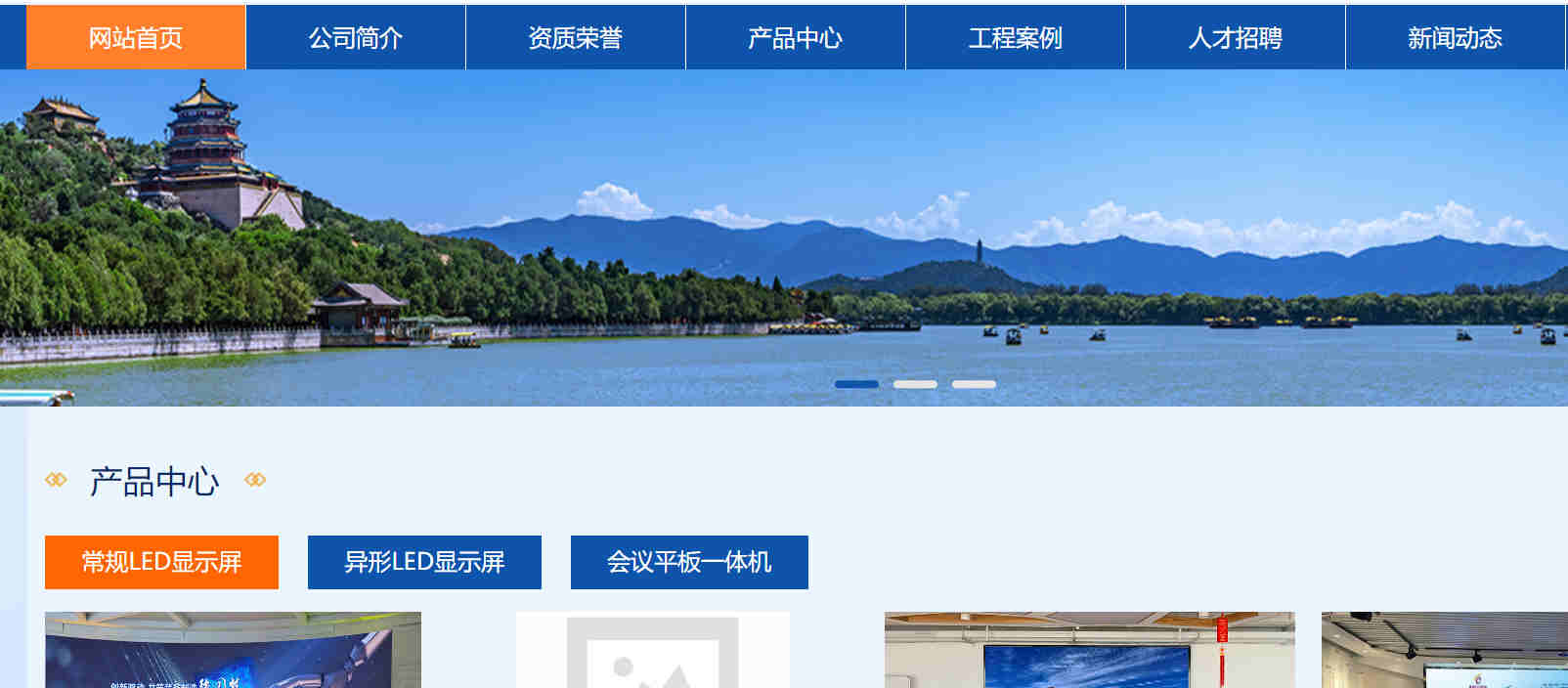 1660027937083_副本.jpg