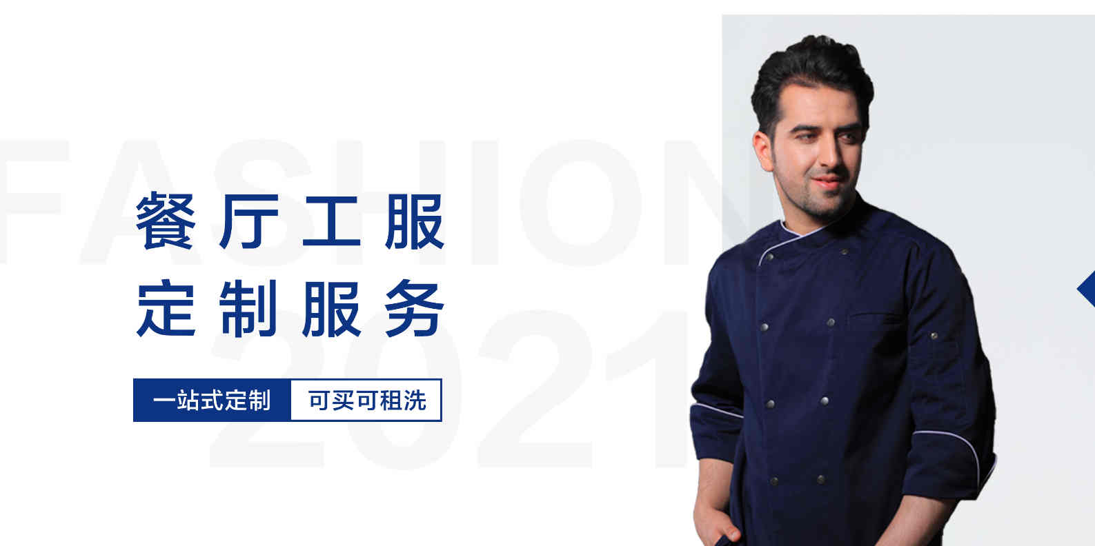 1659860502105_副本.jpg
