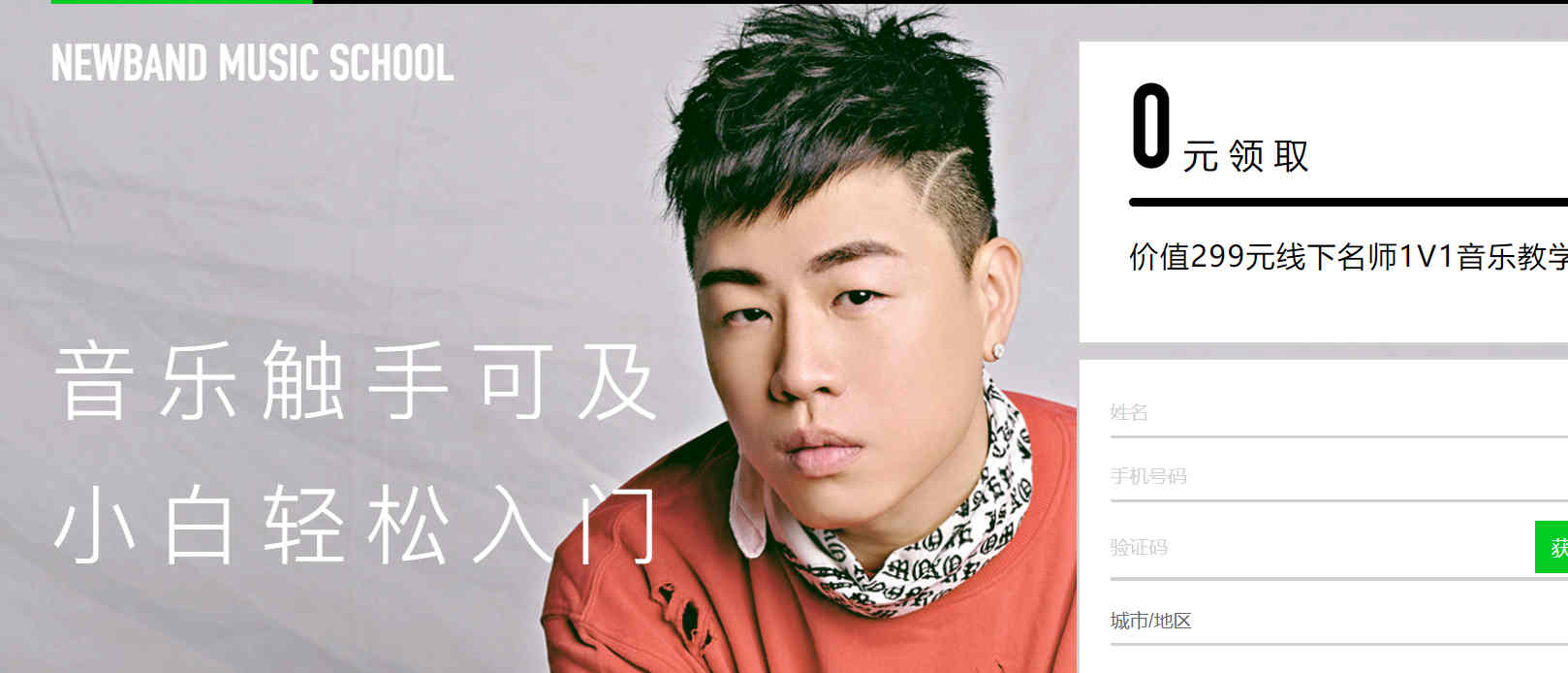 1659863270032_副本.jpg