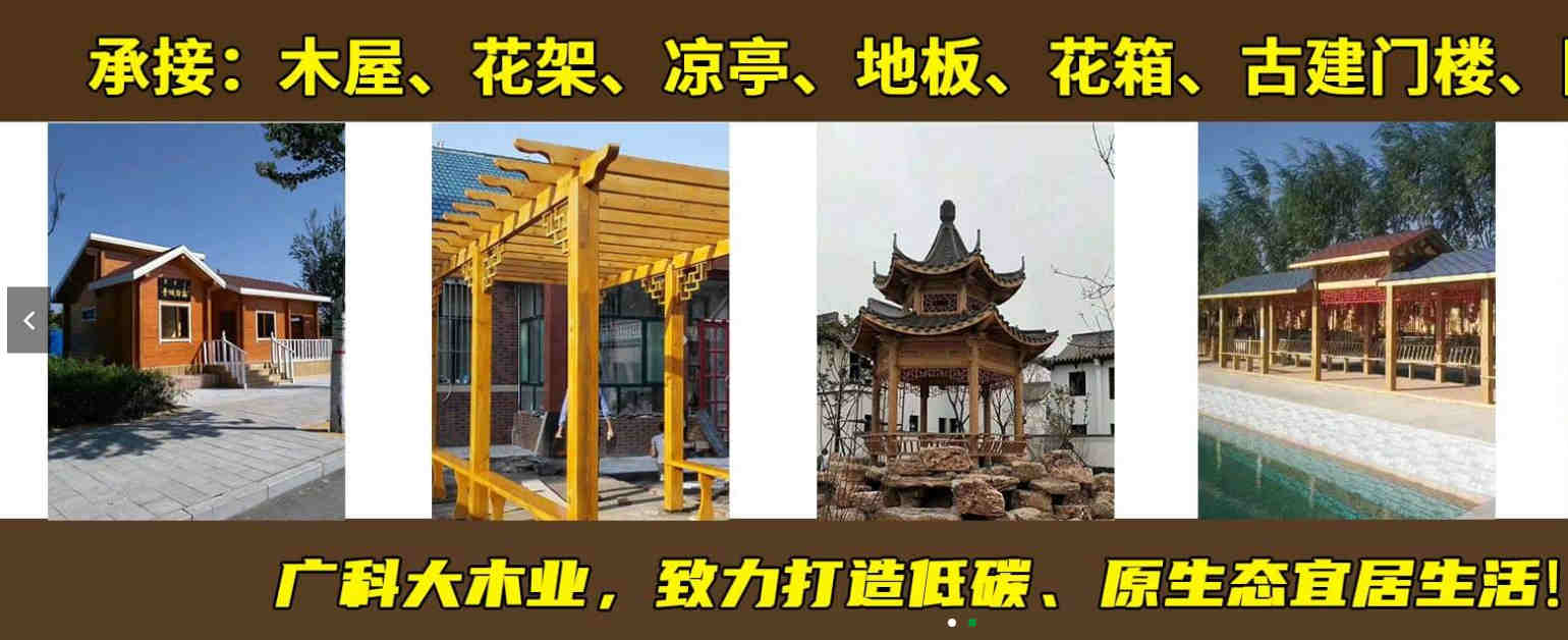 1660114891084_副本.jpg