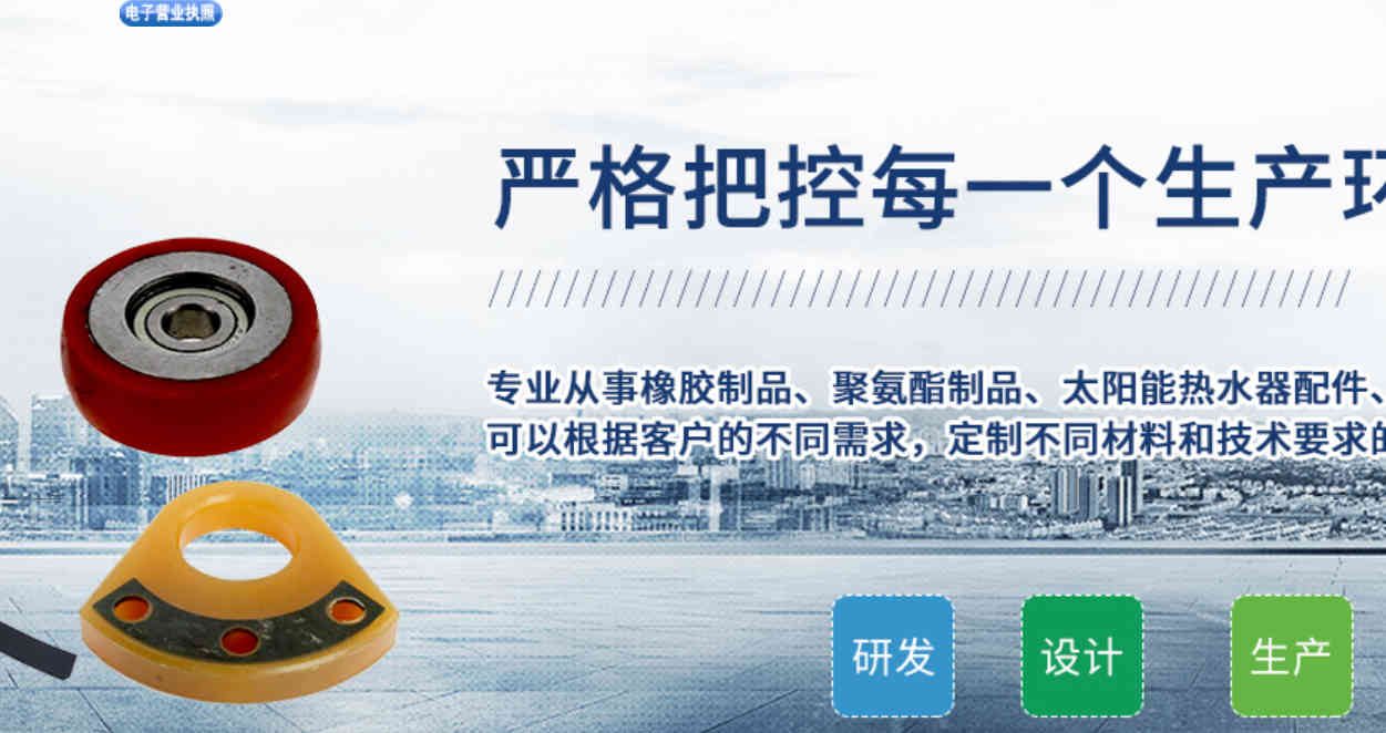1661150699467_副本.jpg